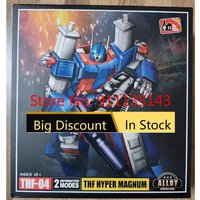 THF-04 Hyper Magnum In Stock
