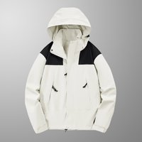Hochwertige Unisex Camping kleidung Wander jacke wasserdicht dünne Safari wind dicht-23657 #
