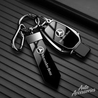 Gradient Car Key Case Cover Key Bag Shell For Mercedes Benz A B C S Class AMG GLA CLA GLC W176 W221 W204 W205 Protect Accessory
