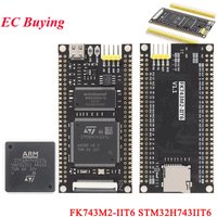 STM32H743IIT6 FK743M2-IIT6 STM32H743 Core Board System Learning STM32 Development Board Module ARM Chip