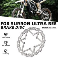 AliExpress JFGRACING Motorcycle Accessories Steel Brake Disc For Surron Ultra Bee Electric Dirt Bike Ebike Replacement Parts Off Road Heavy Duty