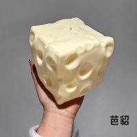 Bashful Giant Cheese Squishy Toy Stress Relief Toy Non-Rebound Vaseline Squeezable Toy Office Prank Toy Creative Toy