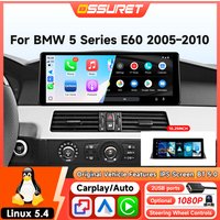 Auto-Radio-Player GPS für BMW 5er Serie E60 E61 2005-2008 CCC CIC Wireless Carplay Auto-Multimedia Wireless Carplay Android Auto Stereo 1920*720 Bildschirm Autoradio 4G ROM Linux 5.4