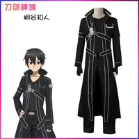 Anime Sword Cos Kirito Kazuto Kirigaya Cosplay Costume Art Online Jacket Shirt Pants High Quality Any Size Outfit For Women Men