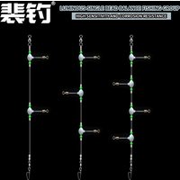 PD Fishing Tackle Single Bead Tenpin Sea Fishing Set Luminous Boat Fishing Accessories Highly Sensitive Wreck Long Casting4