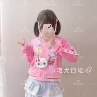 Japanese Cartoon Mp Jojifuku Y2k Accessories Cute Necklace for Women 2026 New Sweet Girl Lanyard Wallet Plush Coin Purse