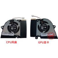Laptop cpu gpu cooling fan cooler radiator for ASUS ROG Zephyrus G14 GA401 GA401I GA401IV GA401IU