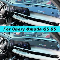 For Chery Omoda C5 E5 2022 2023 2024 Mat Dashboard Cover Pad Sunshade Dashmat Protect Interior Microfibre leather Accessories