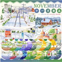 Scenery #November New Roman Holiday Bungalow Small Building Ancient Style Landscaping Tape journaling Collage