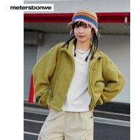 Metersbonwe Women's Stand Collar Fleece Jackets Hem Adjustable Zipper Cardigan Soft Comfortable Casual Wear Autumn Winter Tops