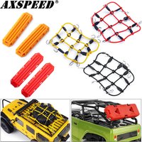 AXSPEED RC Car Luggage Net Fuel Tank Oil Pot Anti Skid Plate for 1/18 1/24 TRX4M Axial SCX24 FCX24 Simulated Decorations