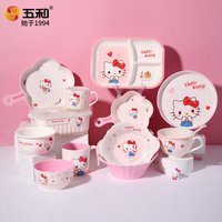 WUHE Sanrio Hello Kitty Children's Tableware Home Cartoon, Melamine Baby Bowl Complementary Food Divided Plate Dinnerware Set