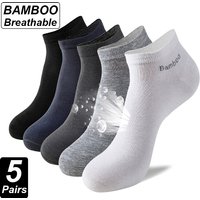 5Pairs Men's Bamboo Fiber Socks Short Summer Breatheable Anti-Bacterial Man Ankle Socks Busines High Qualty Plus size EU38-46