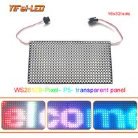 Ws2812 full color LED screen RGB color dot matrix 16 * 32 dot matrix SPI protocol 2020 small light beads