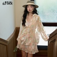 ELFSACK Women's Chinese Style Floral 2 Piece Set with Lace Trim, Shear Cutout Shirt & Pleated Skirt, Lightweight Summer Wear