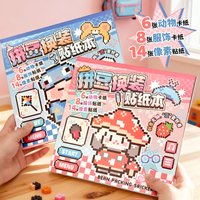 28 Sheets Pixel Bean Dress Up Paper Sticker Book, Kawaii Pixel Animal Outfit Change Game Scrapbooking Supplies