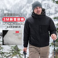 New ATOM LT GEN2 Edition Lightweight Cotton Jacket for Autumn and Winter Outdoor Warmth, Windproof and Waterproof Hooded Jacket