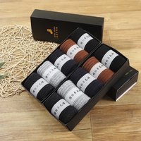 High Quality Pure Wool Socks For Men's Autumn/Winter Warm Thick Knit Socks 5 Pairs Set Seamless Fashion 5 Pairs/Pack