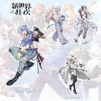 NU: carnival Official character Skins Rei Dante Blade Garu Kuya Quincy Anime Figure Acrylic stand desk ornament Toy keychain