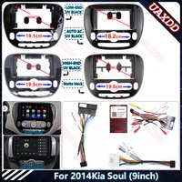 For 2014 Kia Soul 9inch UV Car Radio Android Stereo audio screen multimedia video player navigation cables Harness frame