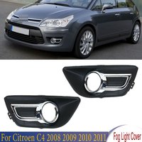 Front Bumper Chrome Cover Fog Light Lamp Cover Frame Cap Car Styling For Citroen C4 2008 2009 2010 2011