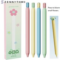 Kawaii 4pc/Set Gel Pen Press Stationery Supplies Flower Double Bead CS Tip 0.5mm Black Core Smooth Writing Signature Pens
