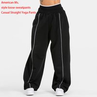 TeLogo Summer Women High Waist Wide Leg Striped Yoga Sweatpants | Casual Sports Joggers Streetwear Versatile Sports Pants