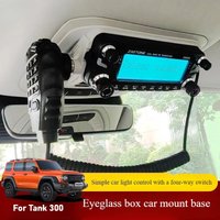 For Tank 300 modified dais panel 4-way light switch car radio instant pass Yaesu hand mark bracket base