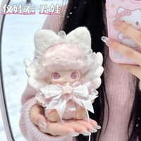 10cm Cotton Doll Angel Outfit Clothes Set Cute Doll Dress Up Costume for Skullpanda V1 V2 PVC Doll