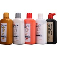 60ml Gold/Silver/White/Red Chinese Painting Calligraphy Ink Bottle Traditional Metallic Pigment Paint For Writing Stationery