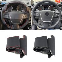 Housse de volant intérieure de voiture tressée à la main, garniture en cuir perforé, pour Peugeot 508 508SW 2011 2012 2013 2014 20115 2016 2017 2018