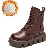 Winterstiefel mit runder Spitze und dicker Sohle, lässig, warm, Retro-Stiefel, britische Trendstiefel für Damen, echtes Lederstiefel, höhenvergrößernde Stiefel