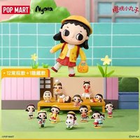 POPMART Nyota Chibi Maruko Chan Series Blind Box Toys Guess Bag Kawaii Anime Action Figure Cartoon Model Home Decoration