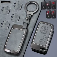2 3 4 Buttons Zinc Alloy + Leather Car Key Case Cover Holder For Toyota Prius 30 Alpha Aqua Land Cruiser Auris for Lexus LC 200