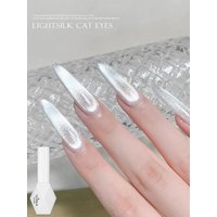 1-24pcs WS Spring Summer White Cat Eye Gel Nail Polish Explosion Flash Whitening without Grey Glass Beads Nail Art Nail Supplies