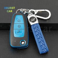 TPU Leather Auto Shell Fob Holder Car Flip Key Case Cover for Ford Ranger C-Max S-Max Focus Galaxy Mondeo Transit Tourneo Custom