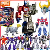 BLOKEES Transformers Star Edition 8 Assemble Building Blocks Small Particles UNICRON HEAD Optimus Prime Metroplex Mobile ToyGift