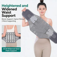 Lumbar Back Belt 32cm Wider Waist Support Lumbar Pad Back Orthopedic Corset for Men Women Waist Protector Belt Spine Support