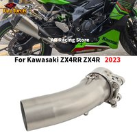Slip On For KAWASAKI Ninja ZX 4R ZX4 RR ZX 4R SE 2023 Motorcycle Exhaust System Escape Moto Modified 50.8MM Middle Link Pipe