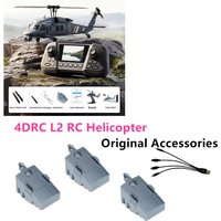 4DRC L2 Battery 3.7v 500mAh Original Accessories / Charging Cable / 4DRC L2 Drone Parts