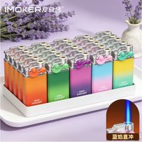 2026 New High-end Metal Rocker Arm Lighter Windproof Inflatable Genuine High-end Durable Gift for Men and Women