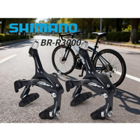 AliExpress Shimano SHIMANO SORA BR-R3000 Dual Pivot Brake Caliper R3000 Road Bike Bicycles Caliper Front & Rear Brake Original Bike Parts