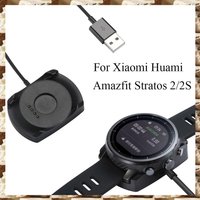 Electronexus-USB Fast Charger Cable Dock Stand Cradle For Xiaomi Huami Amazfit 2 Stratos Pace 2S,USB Fast Charger Cable Dock Sta