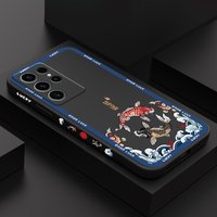 Lucky Koi Phone Case For Samsung Galaxy S26 Plus Ultra Silicone Cover