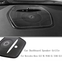 Car Dashboard Speaker Grille For Mercedes-Benz GLE ML W166 GL X166 GLS Dashboard Speaker Cover Decoration Replacement Parts