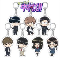 Anime Ganbare Nakamura-kun Go for It Nakamura Cosplay Keychain Kawaii Acrylic Keyring Key Chain Bag Accessories Ornament Prop