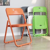 &Stackable Plastic Chairs, Comfortable Household Office Folding Chairs, Suitable for Outdoor Weddings, Exhibitions and Ceremonie