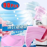 30/180pcs Laundry Tablets Underwear Children's Clothing Laundry Soap Concentrated Washing Powder Detergent For Washing Machines