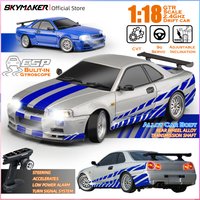 Skymaker LD1899 1/18 RC Drifting Car GTR R34 2.4GHz RWD with Gyroscope on-Road Alloy Body Shell Remote Control Racing Car Gifts