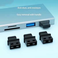 AliExpress NONE USB Port Plug with Handle Unused Interface Anti-dust Cover for Laptop Computer Notebook Power Bank Outdoor Cycle USB Socket Cap